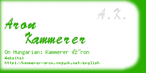 aron kammerer business card